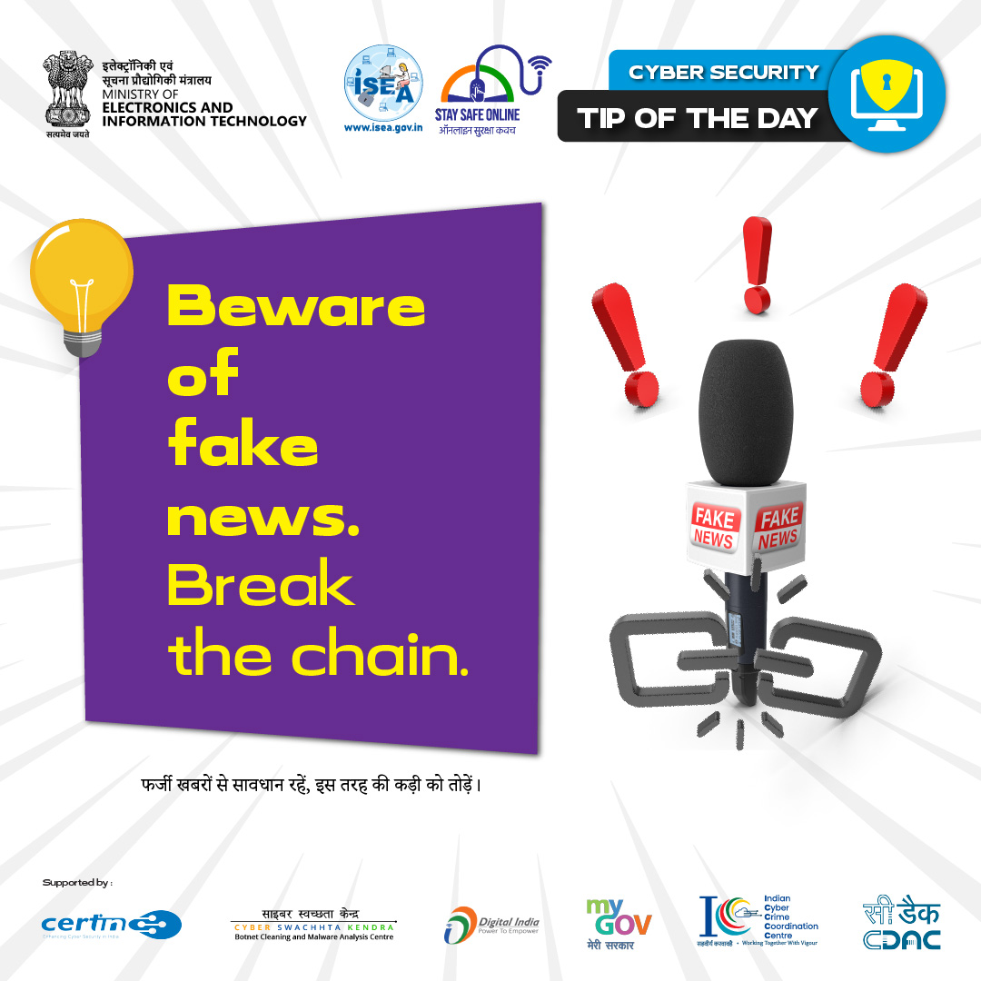 Tip of the day Feb 27
